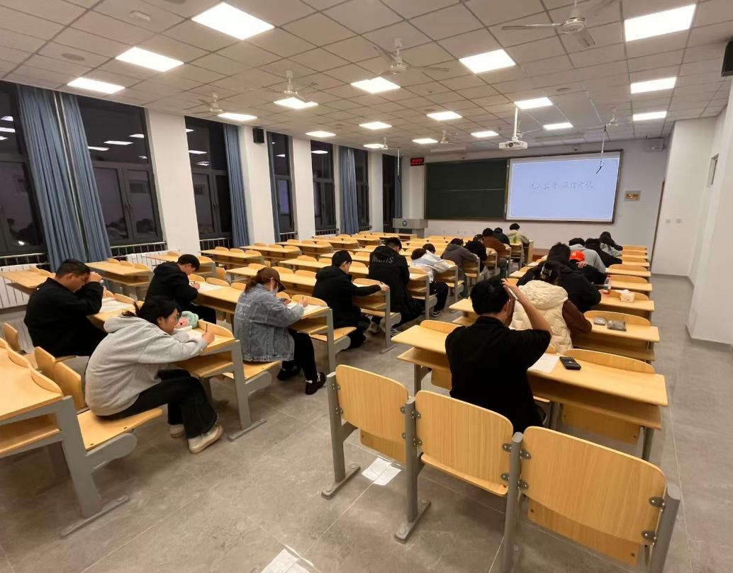 ECE37